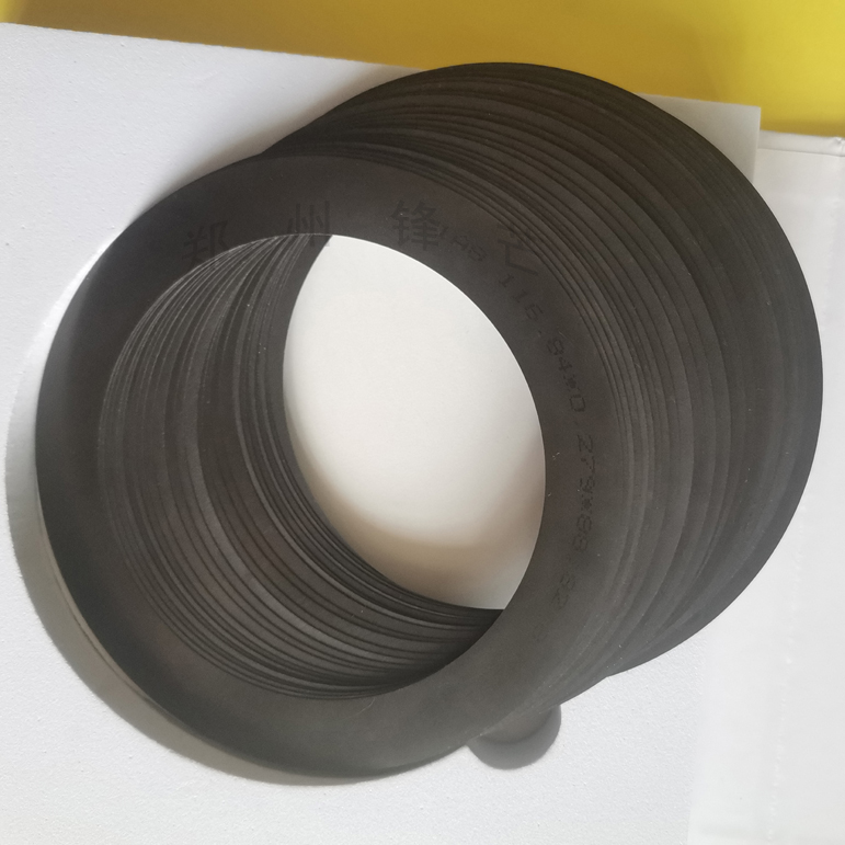 logo树脂划片7刀116