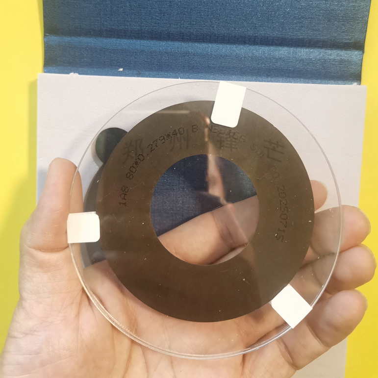 logo树脂划片3刀80×0279